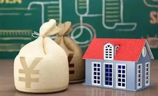 微山公积金能取出来花吗（公积金能拿出来花么）